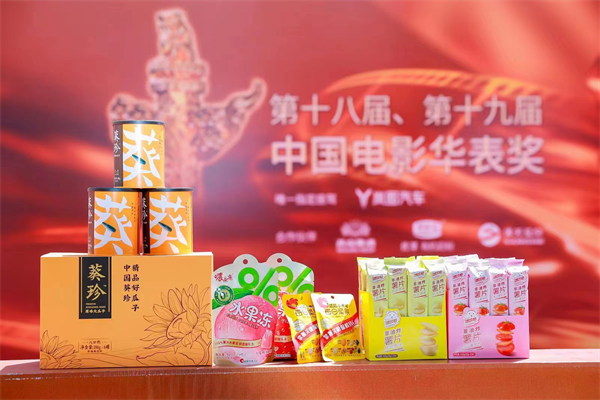 一棵菜，成了和府捞面的新晋流量密码？-爱游戏app官方网站