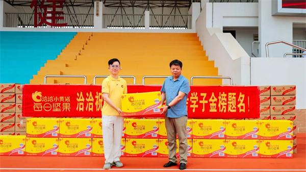全球知名连锁餐企能熬过危机，都用了同一套方法论-爱游戏app官方网站