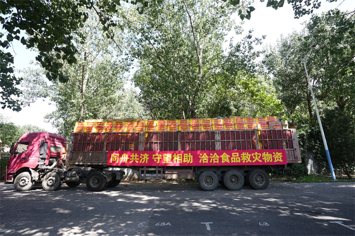 《中国餐饮品牌力白皮书2024》：餐饮收入增速明显放缓，创业者回归理性-爱游戏app官方网站